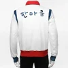 In-soo Yoo Mens White Celebrity Leather Jackets by Jacket Field