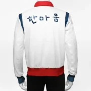 In-soo Yoo Mens White Celebrity Leather Jackets by Jacket Field