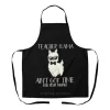 Colourful Polyester Teacher Llama Apron Funny Custom Name Gift for Teachers by Jacket Field